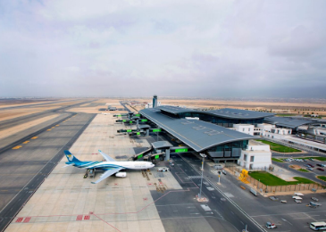Salalah Airport Data Center in Salalah, Oman
